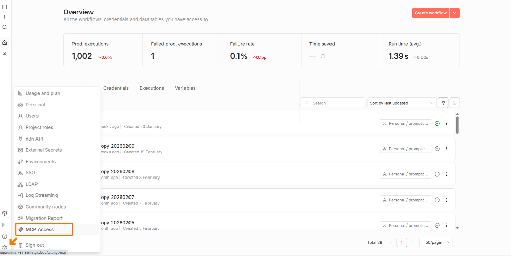 n8nの画面（Overview）の左下にある歯車アイコンから「MCP Access」を選択