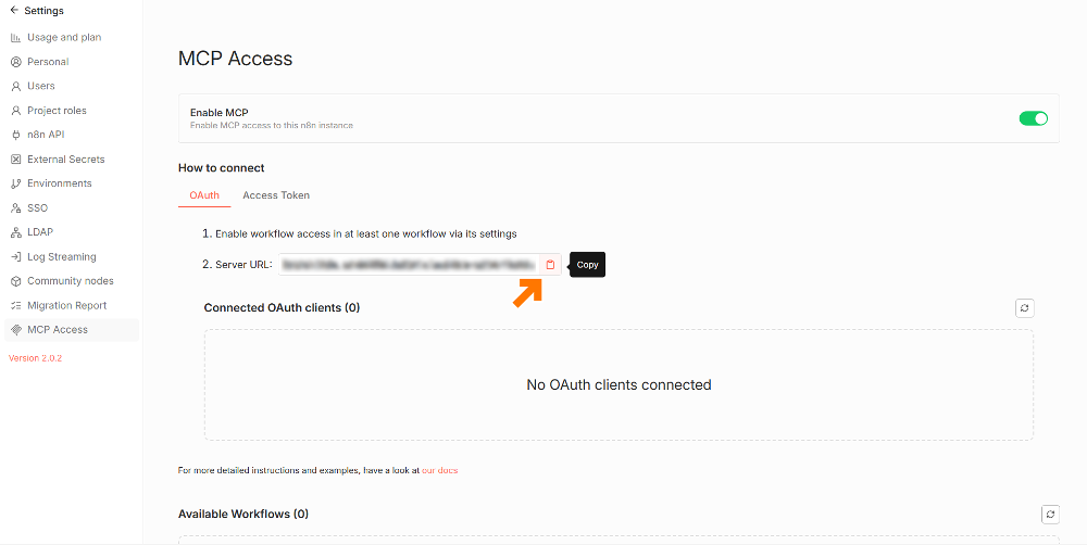Server URLをコピー